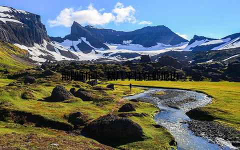 那段时间, 我几乎住在虾塘边